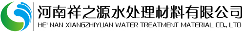 鹤壁市蓝博仪器logo